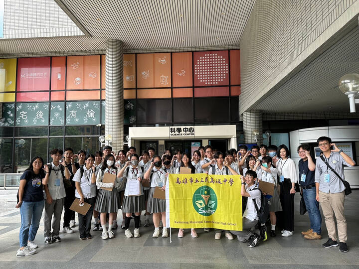 台中科博館「半導體的世界」參訪。
