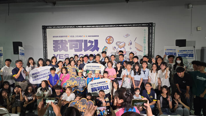策展團隊合影。