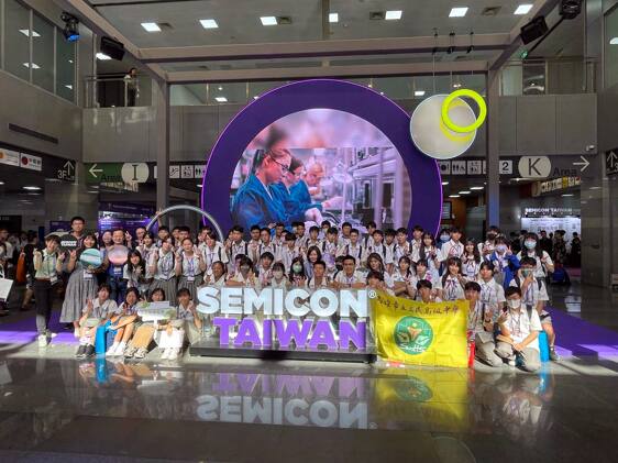SEMICON Taiwan 2024。這是我第一次站在整個半導體產業的